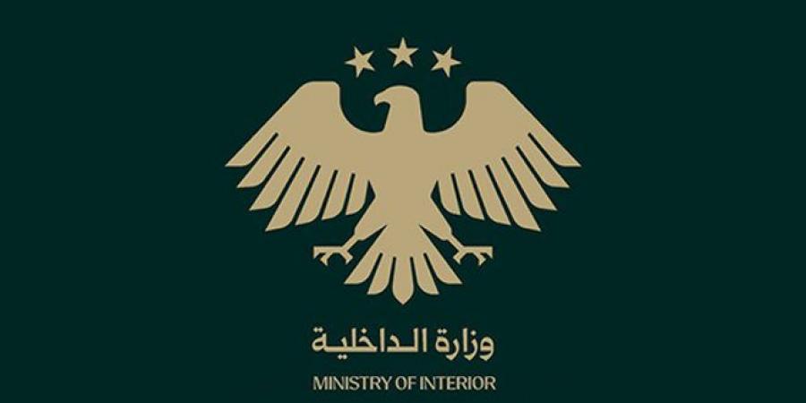 الأمن الداخلي يعثر على مقبرة جماعية في ريف اللاذقية تضم 9 جثامين