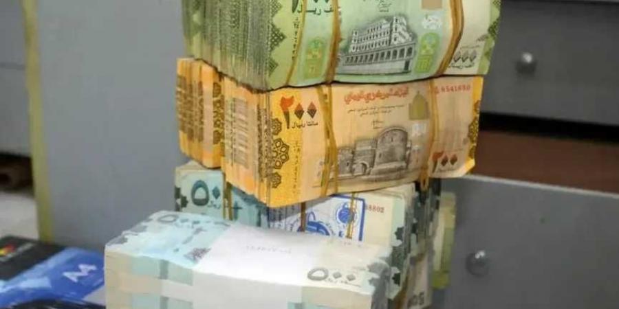 أسعار صرف العملات الأجنبية أمام الريال اليمني اليوم الخميس