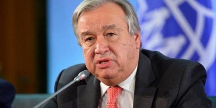 جوتيريش يطالب ببناء مستقبل خالٍ من الإرهاب
