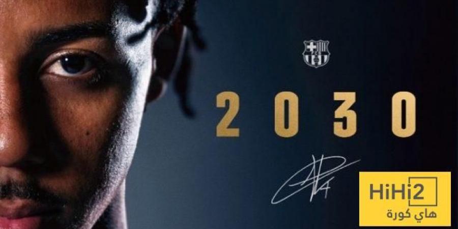 رسميا: كوندي يجدد عقده مع برشلونة حتى عام 2030