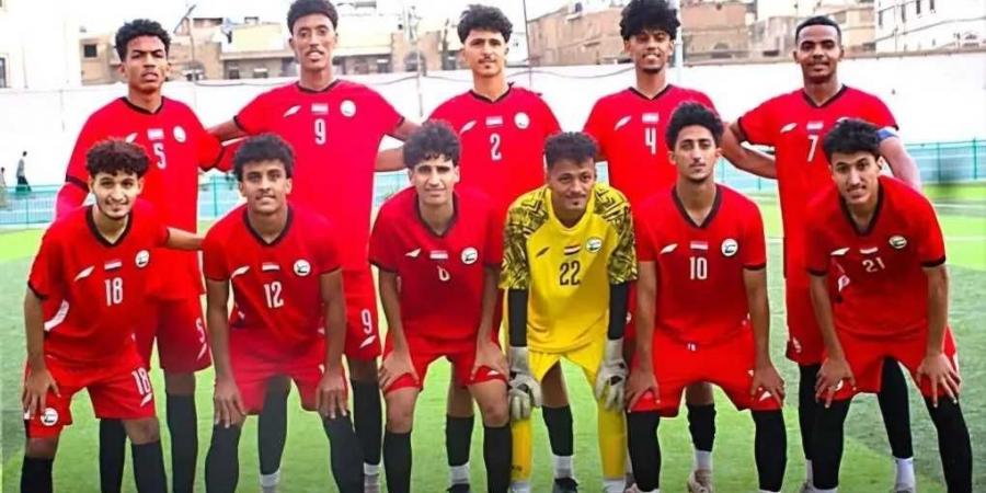 منتخب الشباب يغادر إلى السعودية للمشاركة في بطولة كأس الخليج