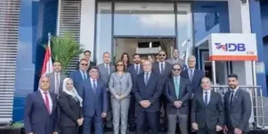 بنك التنمية الصناعية يطلق قرض تشطيب وتحسين الوحدات بفوائد تنافسية وسداد مريح