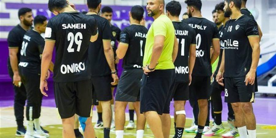 يد الزمالك تختتم استعداداتها في رومانيا قبل انطلاق بطولة CUPA Poli الدولية