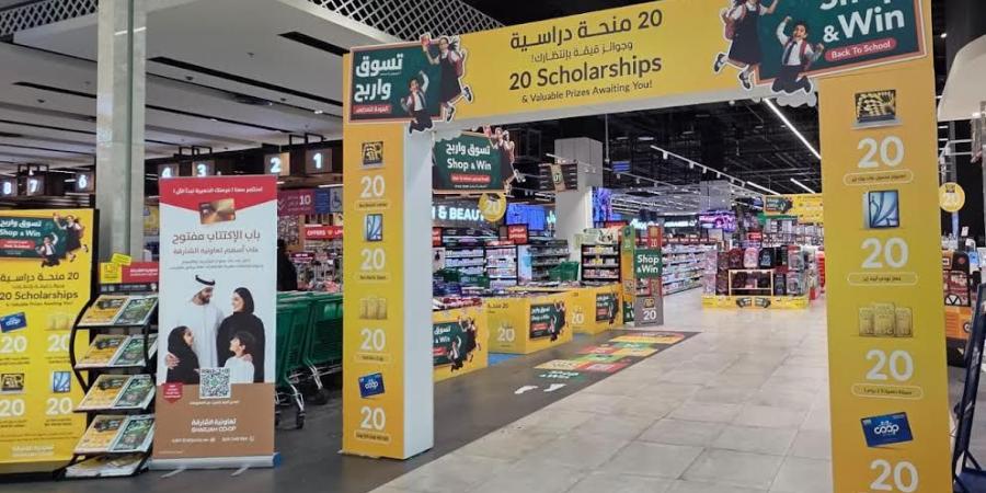تعاونية الشارقة تطلق حملة تخفيضات "العودة إلى المدارس"