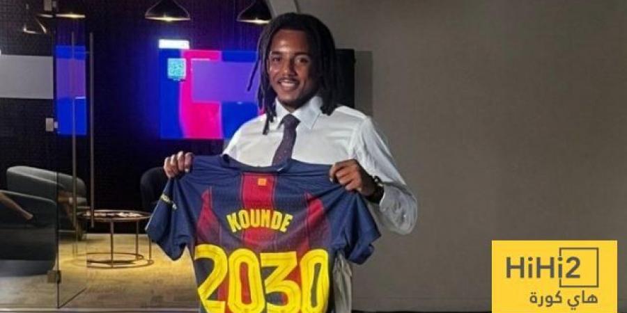 كوندي: برشلونة قادر على منافسة أي خصم