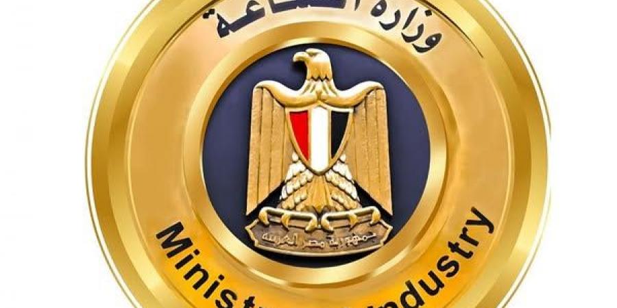 بيان من وزارة الصناعة بشأن إنتاج الزبيب والكتان
