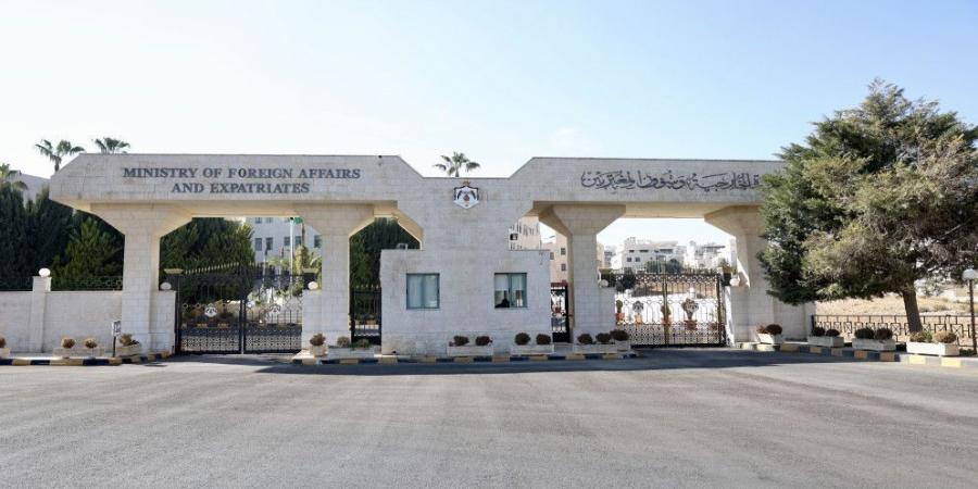 الأردن يدين تصريحات وزير إسرائيلي بشأن بناء المستوطنات في منطقة "E1" في الضفة الغربية