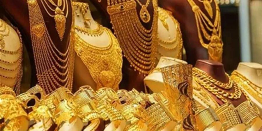 تغيرات مفاجئة .. أسعار الذهب في الكويت بداية تعاملات اليوم الجمعة 22 - 8 - 2025