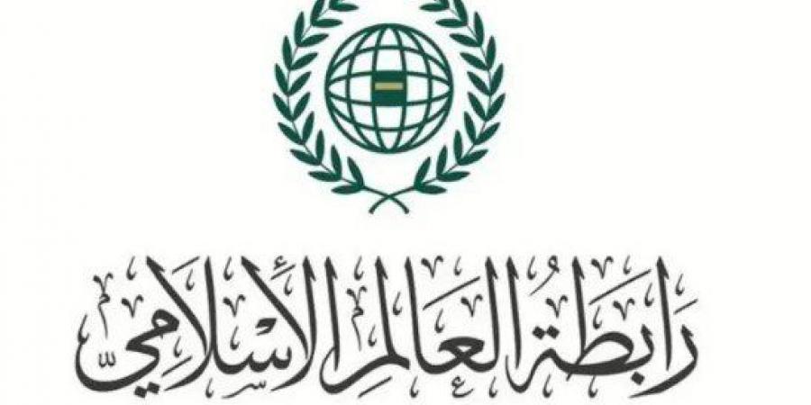 رابطة العالم الإسلامي تحذر المجتمع الدولي من عواقب إعلان «المجاعة» بمدينة غزة