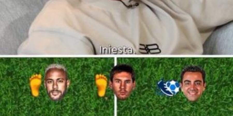 بيدري يختار مواصفات اللاعب المثالي