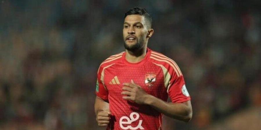 يحيى عطية الله: فضلت الأهلي على العروض الخليجية نظرًا لقيمته الكبيرة