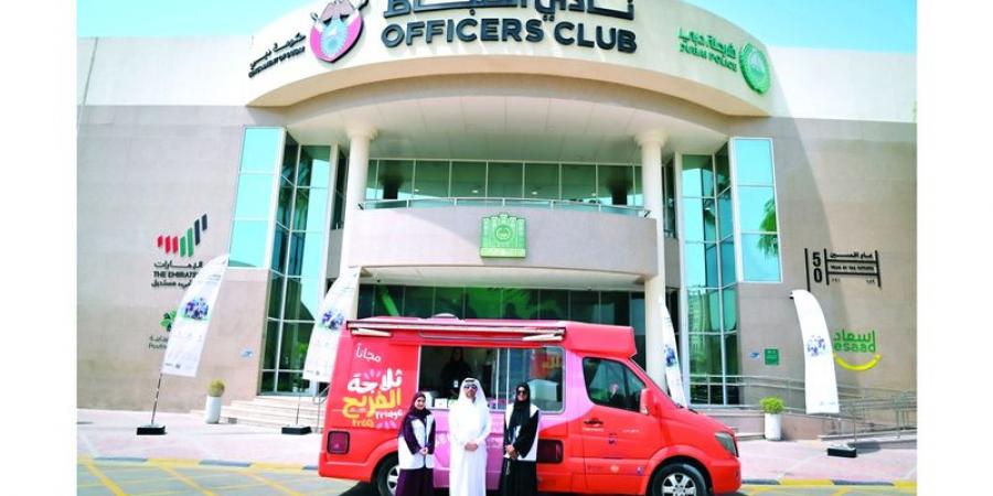 القيادة العامة لشرطة دبي تدعم حملة «ثلاجة الفريج»