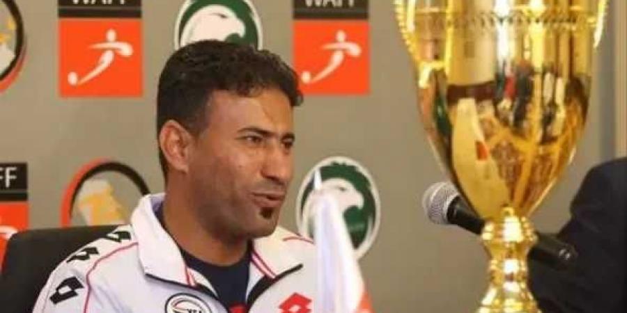 الإطاحة بمدرب منتخب الناشئين “قيس صالح” وتعيين بديل عنه