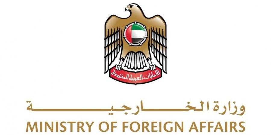 الإمارات تُدين الهجمات الإرهابية في كولومبيا