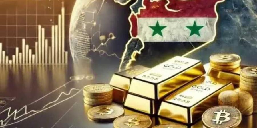 انهيار ملحوظ .. أسعار الذهب في سوريا بداية تعاملات اليوم الجمعة 22 - 8 - 2025