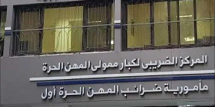الضرائب المصرية تنفي وجود خلاف حول ضريبة القيمة المضافة للبترول الخام