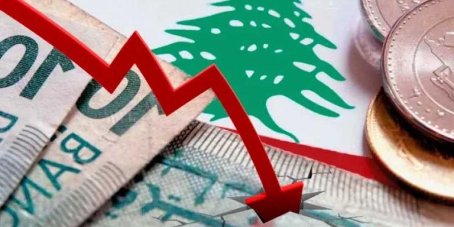 أسعار الليرة اللبنانية مقابل الجنيه المصري بداية تعاملات اليوم السبت 23 - 8- 2025