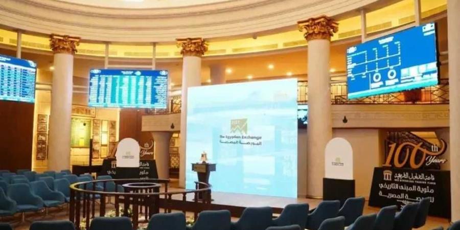 البورصة المصرية تطلق تطبيقًا ذكيًا جديدًا لتعزيز الشفافية والتواصل في سوق المال