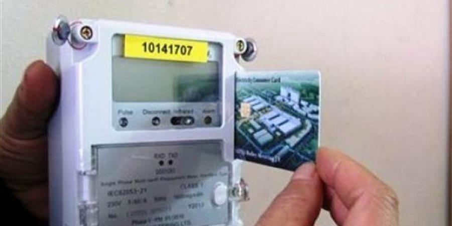 الكارت غير مقبول على عداد الكهرباء.. تعرف على الأسباب والحلول