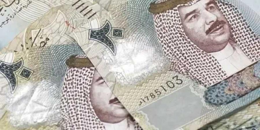أسعار الدينار البحريني مقابل الجنيه المصري بداية تعاملات اليوم السبت 23 - 8- 2025