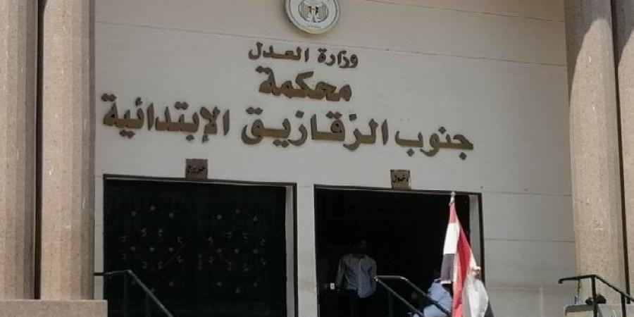 تأييد حكم المؤبد ضد المتهم بقتل صديقه بالشرقية