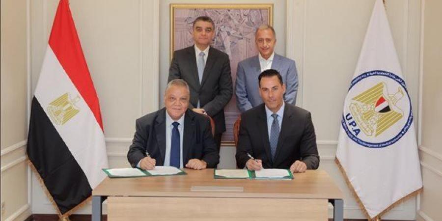 بروتوكول تعاون بين هيئة الشراء الموحد وشركة متخصصة لتصنيع الخيوط الجراحية محليًا
