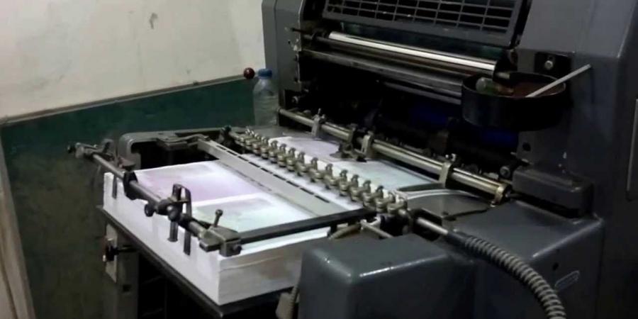 ضبط مالك مطبعة غير مرخصة بالقاهرة بتهمة التعدي على الملكية الفكرية