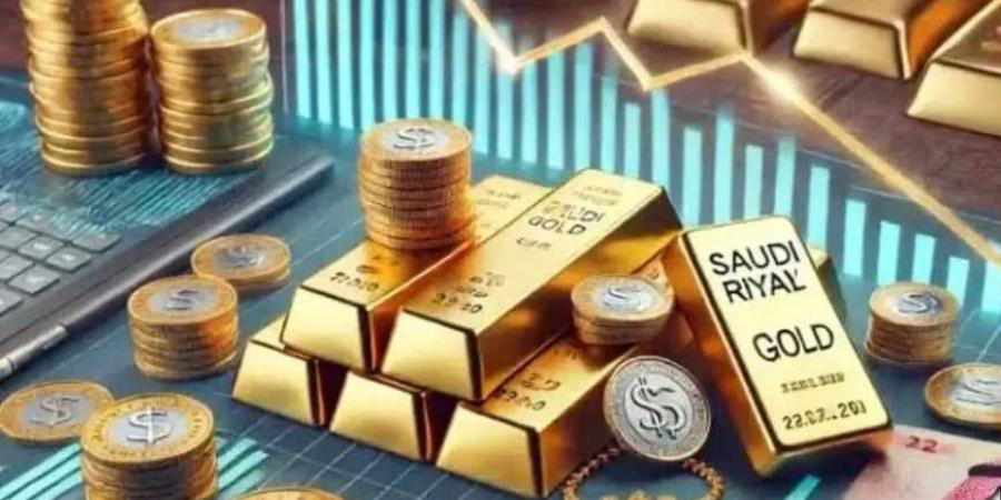 بالريال السعودي والدولار .. أسعار الذهب في السعودية بداية تعاملات اليوم السبت 23 - 8 - 2025