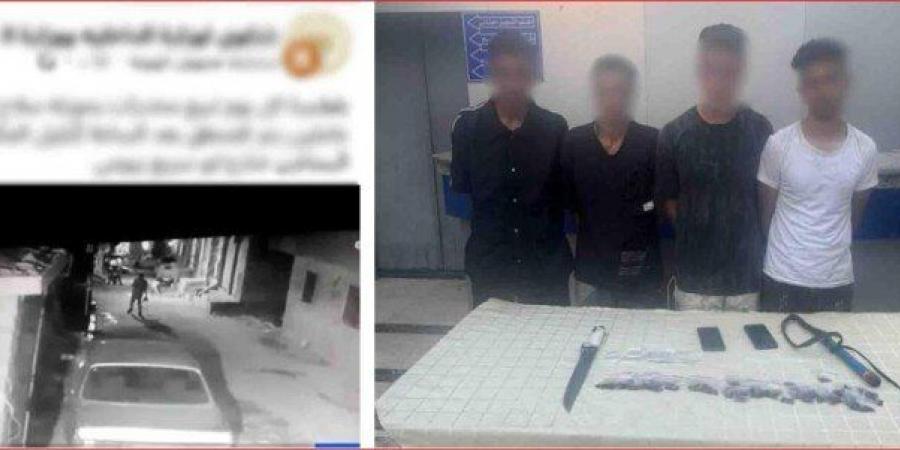 الفيسبوك أوقعهم.. الداخلية تضبط 4 بلطجية وبحوزتهم مواد مخدرة في البساتين