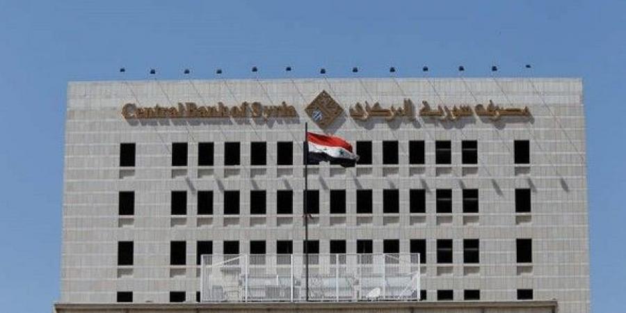 سوريا تصدر أوراقاً نقدية جديدة