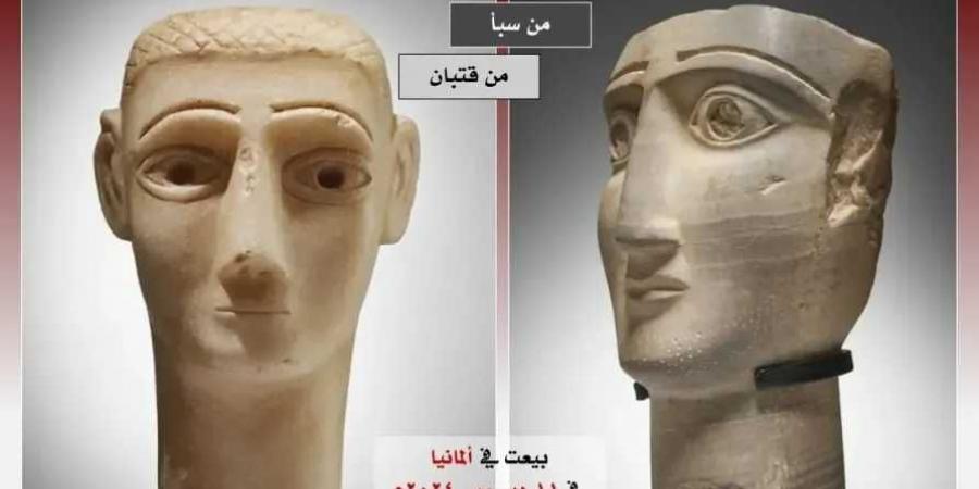 بيع تمثالين نادرين من آثار اليمن في مزاد ألماني