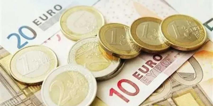 أسعار اليورو مقابل الجنيه المصري بداية تعاملات اليوم السبت 23 - 8- 2025