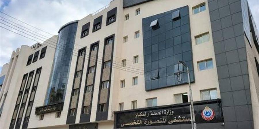 نقل جثمان فني صيانة مستشفى المنصورة التخصصي للمشرح