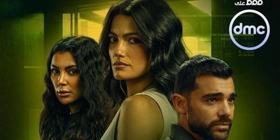 موعد عرض حكاية أنت وحدك ثالث حكايات مسلسل ما تراه ليس كما يبدو