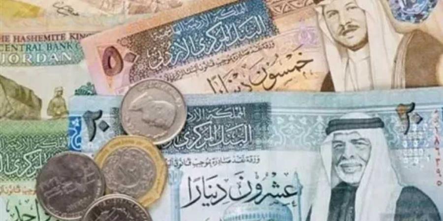 أسعار الدينار الأردني مقابل الجنيه المصري بداية تعاملات اليوم السبت 23 - 8- 2025