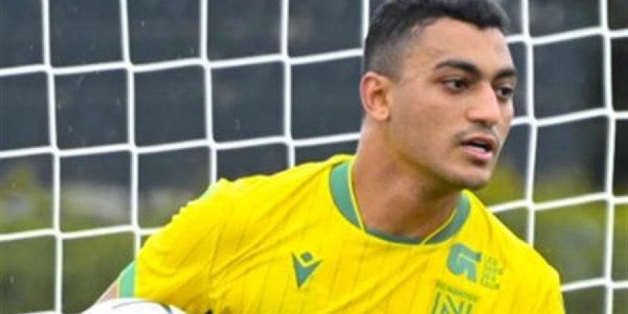 مهمة جديدة لـ مصطفى محمد.. موعد مباراة نانت وستراسبورج في الدوري الفرنسي