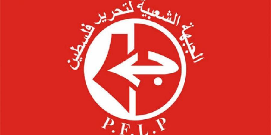 الجبهة الشعبية: الجينات اليمنية الثابتة والشجاعة لا تقبل الانكسار أو الرضوخ