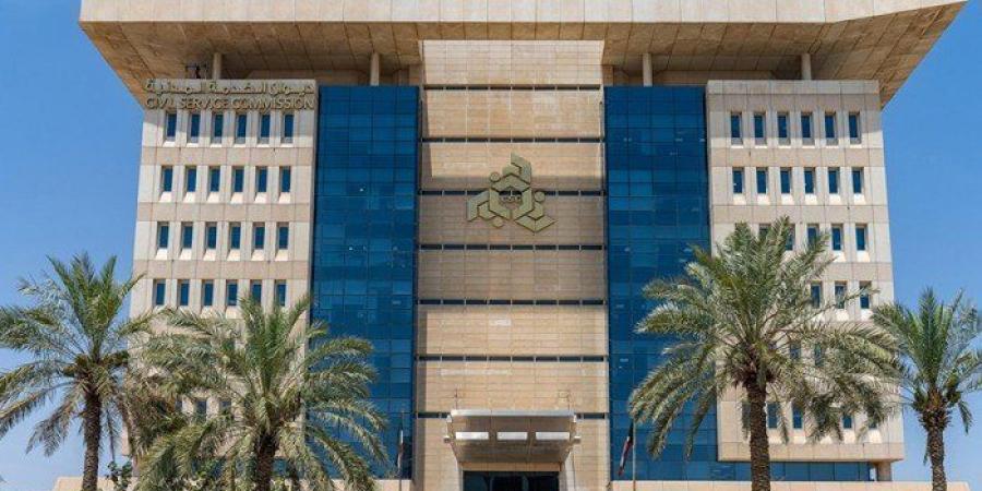 (الخدمة المدنية): ال4 من سبتمبر المقبل عطلة رسمية بمناسبة ذكرى المولد النبوي الشريف