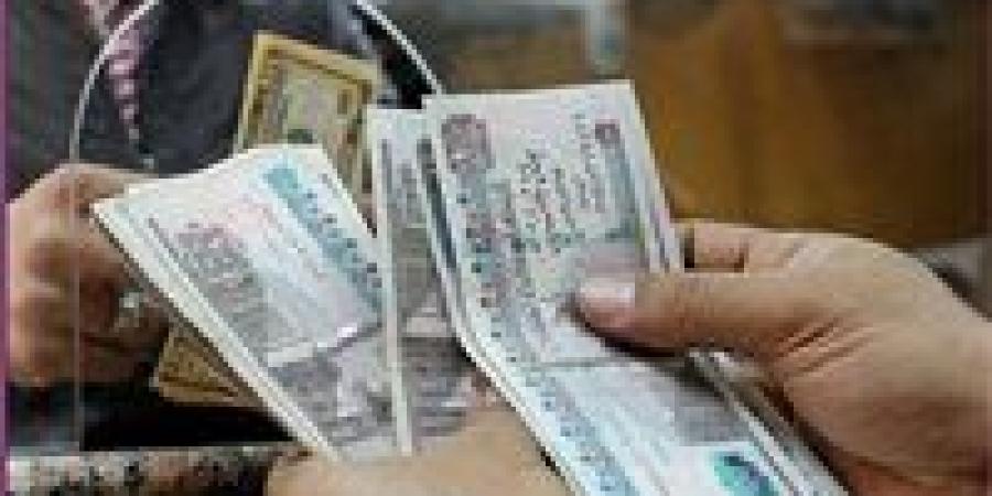 أماكن صرف مرتبات أغسطس للعاملين بالدولة