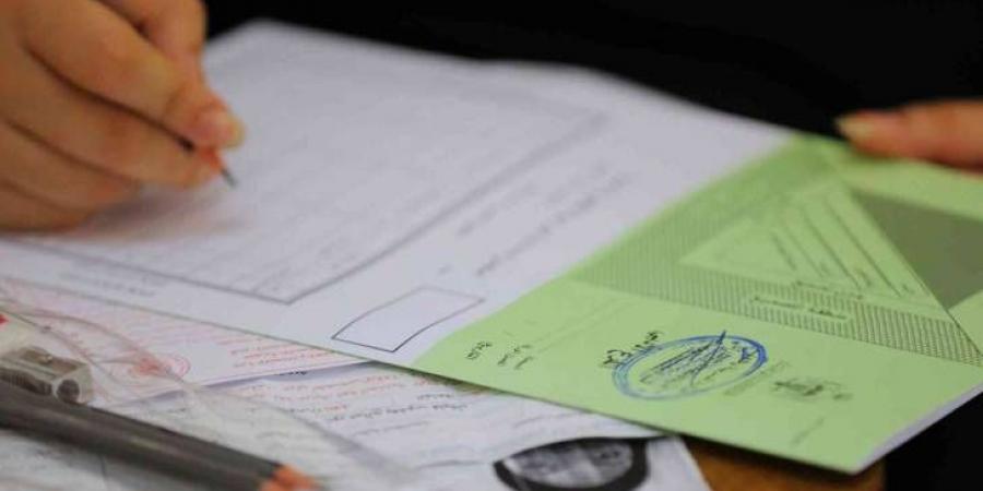 "التربية": الأربعاء المقبل موعد نتائج الثانوية العامة لطلبة الصف الحادي عشر