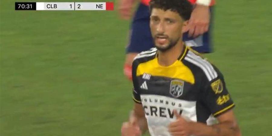 بمشاركة وسام أبو علي.. كولومبوس كرو يخسر من نيو إنجلاند بثنائية في الدوري الأمريكي