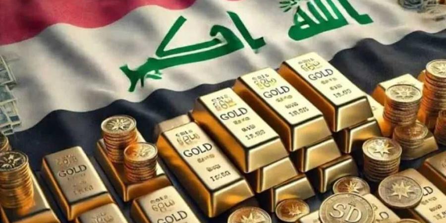 أرقام صادمة .. أسعار الذهب في العراق اليوم الأحد 24 - 8- 2025