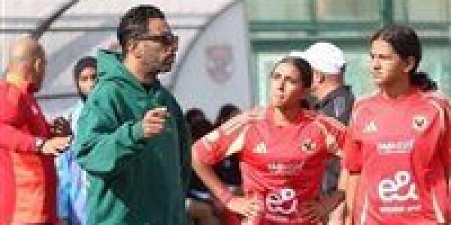 كرة القدم النسائية.. الأهلي يواجه بالم هيلز في الجولة الأولى للدوري