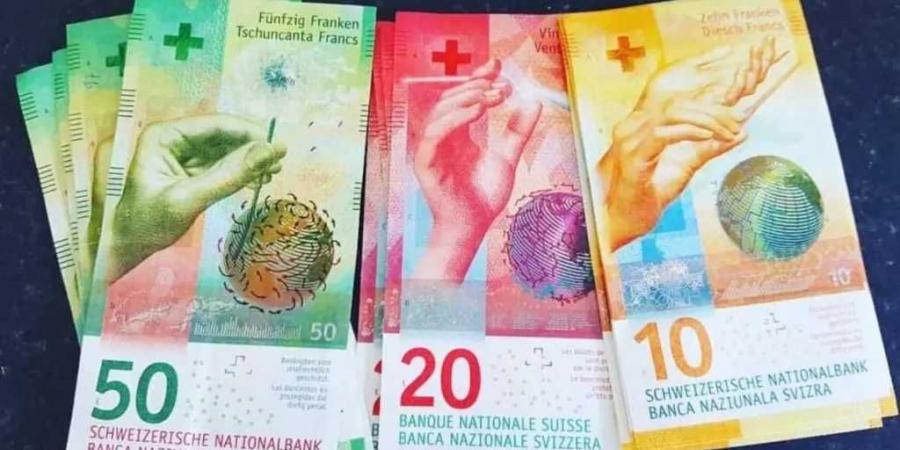 أسعار الفرنك السويسري مقابل الجنيه المصري بداية تعاملات اليوم الأحد 24 - 8- 2025