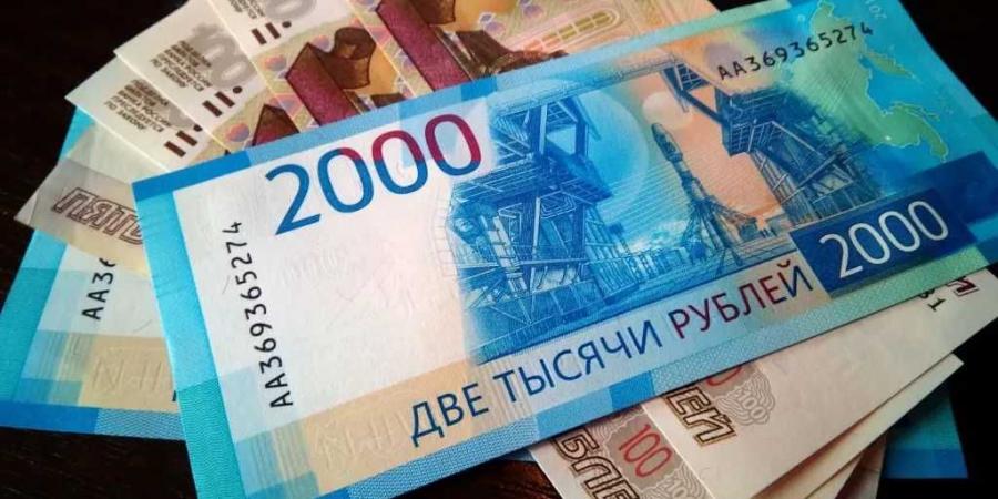 أسعار الروبل الروسي مقابل الجنيه المصري بداية تعاملات اليوم الأحد 24 - 8- 2025