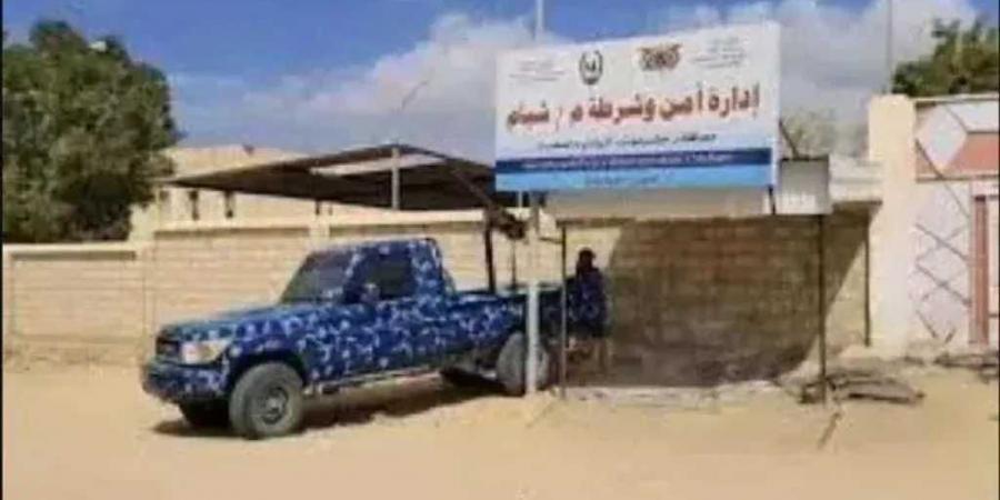 بعد ثلاثة أشهر على الجريمة.. الإطاحة بسارق محل تجاري في حضرموت