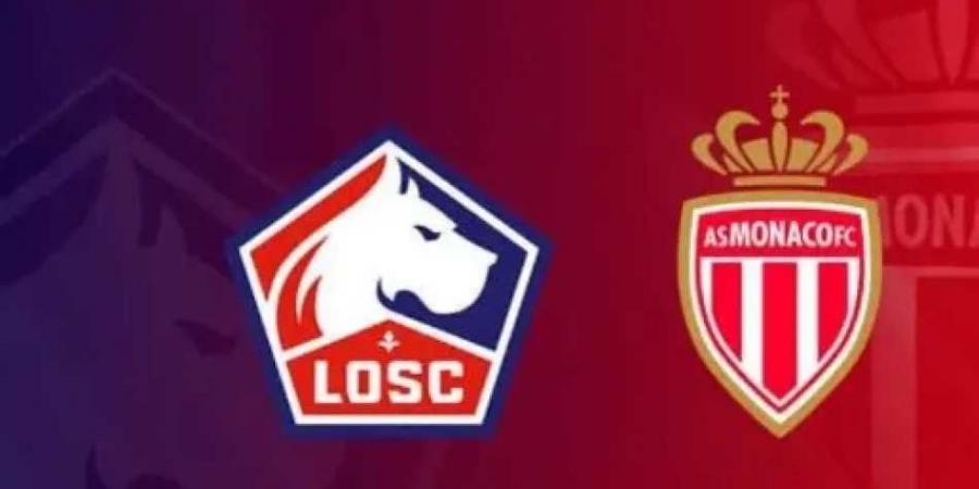 القناة الناقلة وموعد مباراة ليل وموناكو بقميص الجولة الثانية من الدوري الفرنسي