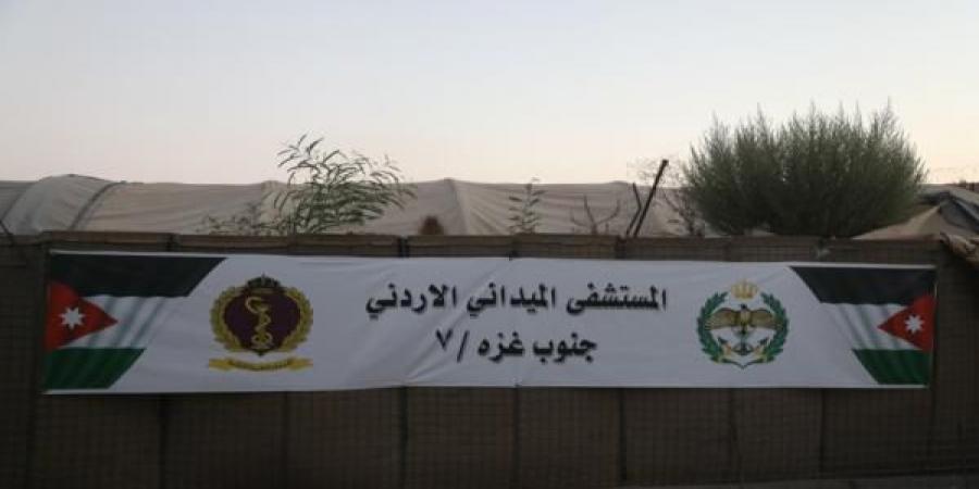 الميداني الأردني جنوب غزة/7 يستقبل 26 ألف حالة منذ 17 تموز