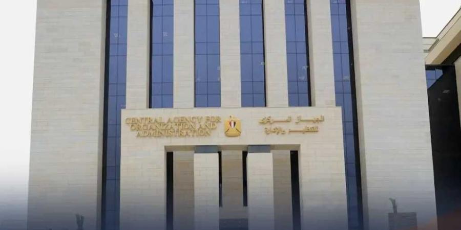 التنظيم والإدارة المصرية يوقف الامتحانات في مركز تقييم القدرات بعد حادث حريق محدود