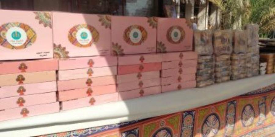 ما حكم شراء حلوى مولد النبى فى ذكرى المولد الشريف؟. الأزهر للفتوى يجيب